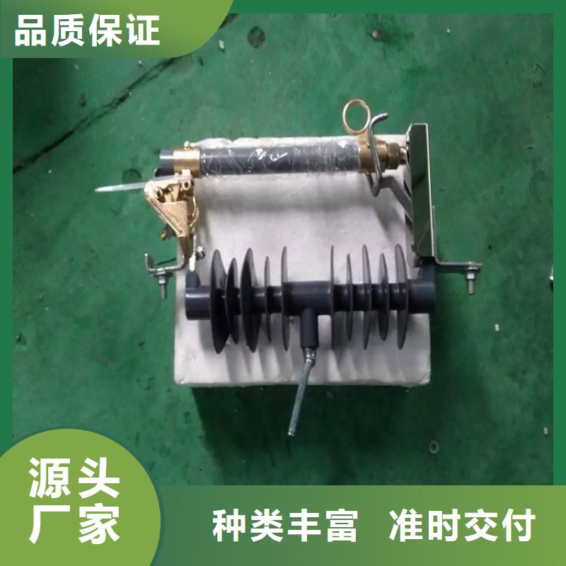 熔断器塑壳式断路器品质服务