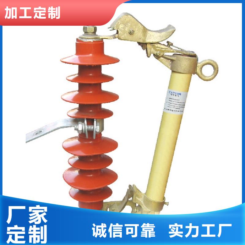 熔断器金属氧化物避雷器实拍品质保障