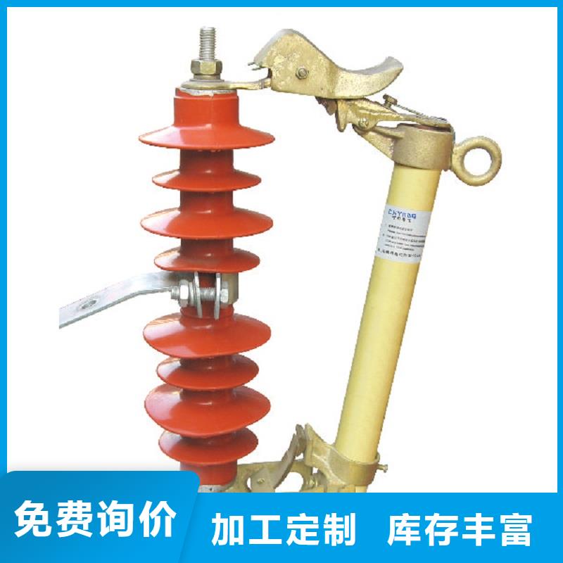 熔断器针式复合绝缘子 售后服务完善