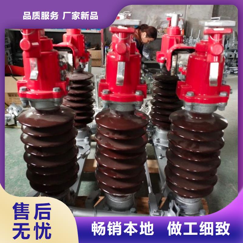 GW5A-40.5IDW/1250A
