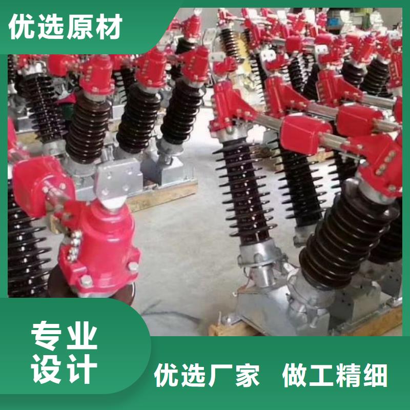 GW5A-40.5IDW/1250A