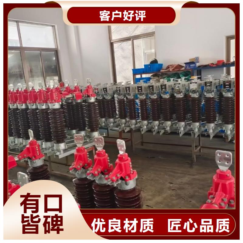 GW5A-40.5IDW/1250A