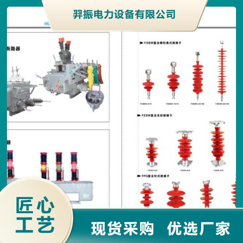 GW5A-40.5IDW/1250A