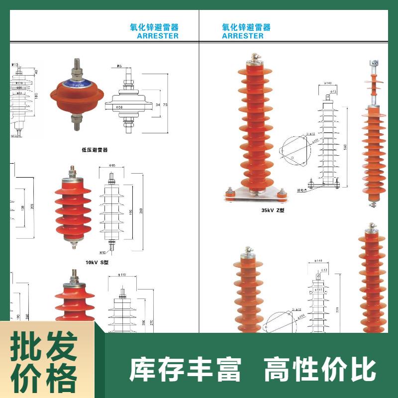 高压隔离开关厂家-视频-高压隔离开关厂家-宁夏【此地】生产商-银川