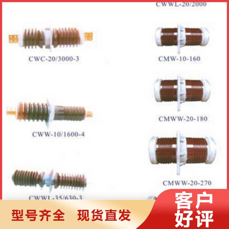 高压隔离开关厂家-视频-高压隔离开关厂家-宁夏【此地】生产商-银川