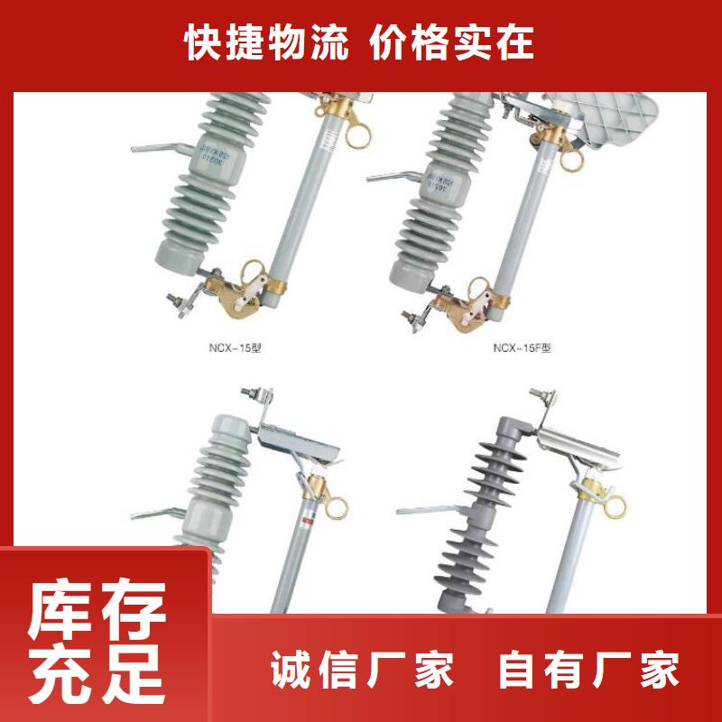 GW5A-40.5IDW/1250A