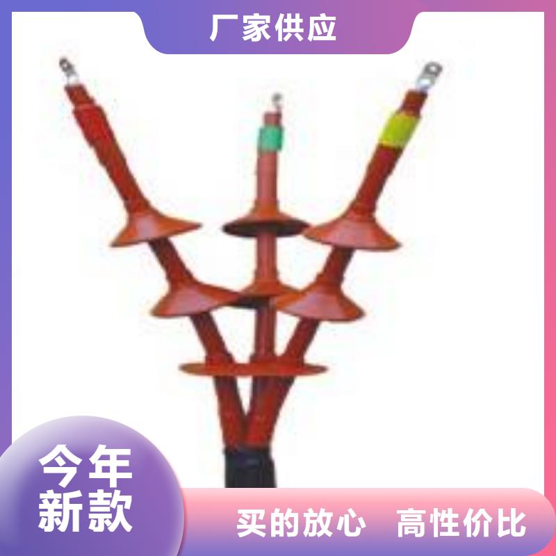 高压隔离开关厂家-视频-高压隔离开关厂家_青海省玉树市市场覆盖海西|海南|黄南|西宁|海北|果洛等