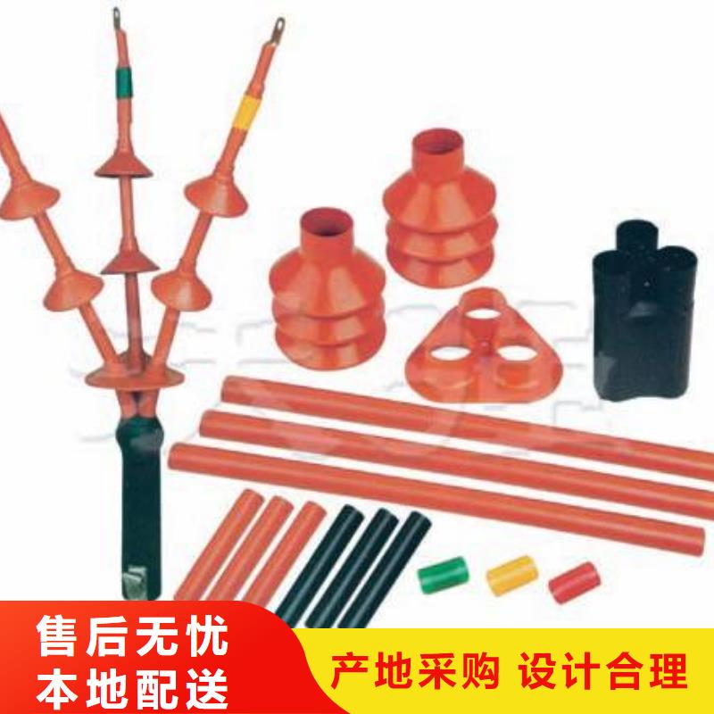 高压隔离开关厂家-视频-高压隔离开关厂家-安徽省宿州市【同城】厂家-砀山|泗县|六安|巢湖|淮南|芜湖|阜阳|蚌埠