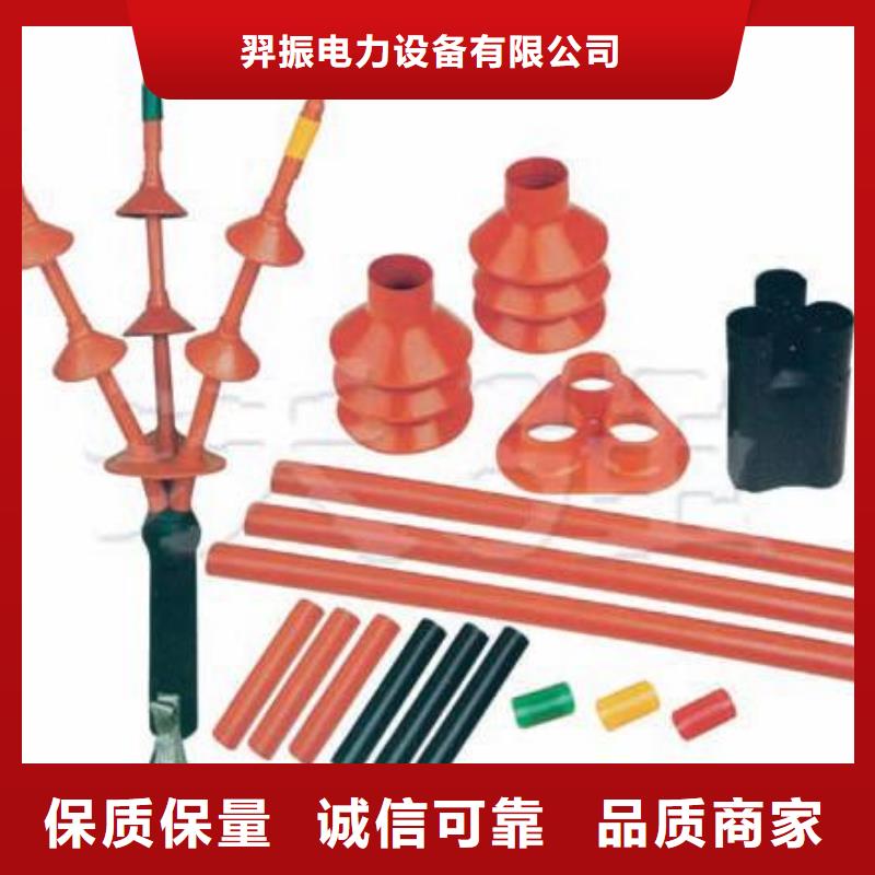 高压隔离开关厂家-视频-高压隔离开关厂家|黑龙江省|绥化|齐齐哈尔|大兴安岭|鹤岗|大庆|哈尔滨