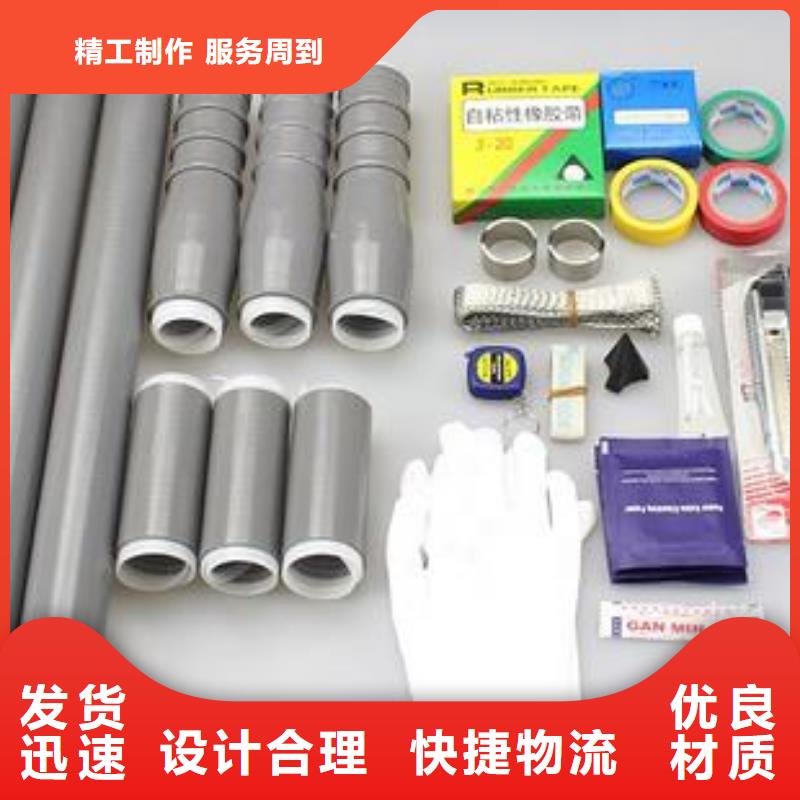 高压隔离开关厂家-视频-高压隔离开关厂家_青海省玉树市市场覆盖海西|海南|黄南|西宁|海北|果洛等
