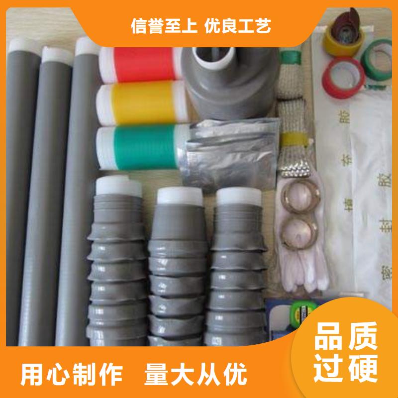 {羿振}高压隔离开关厂家精心打造电缆附件真空断路器支持货到付清