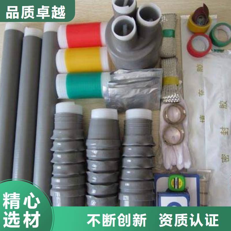 高压隔离开关厂家-视频-高压隔离开关厂家-安徽省宿州市【同城】厂家-砀山|泗县|六安|巢湖|淮南|芜湖|阜阳|蚌埠
