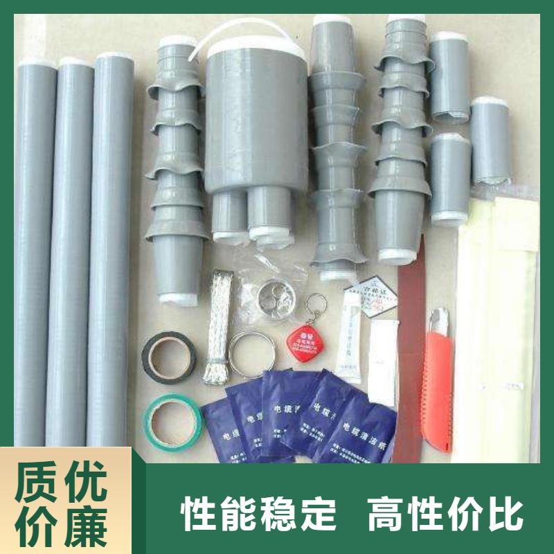 高压隔离开关厂家-视频-高压隔离开关厂家_青海省玉树市市场覆盖海西|海南|黄南|西宁|海北|果洛等