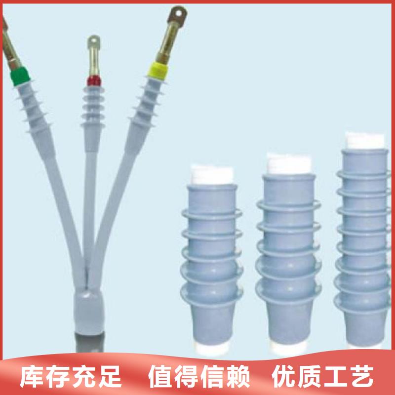 高压隔离开关厂家-视频-高压隔离开关厂家-安徽省宿州市【同城】厂家-砀山|泗县|六安|巢湖|淮南|芜湖|阜阳|蚌埠