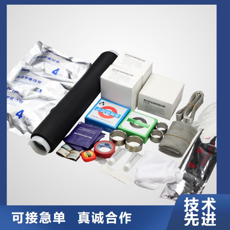 {羿振}高压隔离开关厂家精心打造电缆附件真空断路器支持货到付清