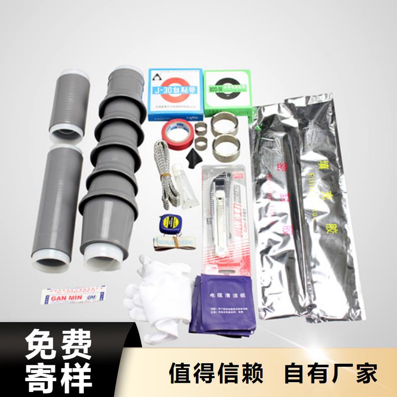 高压隔离开关厂家-视频-高压隔离开关厂家_青海省玉树市市场覆盖海西|海南|黄南|西宁|海北|果洛等