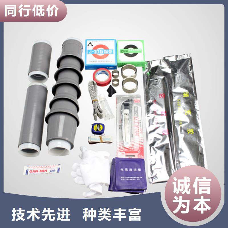 高压隔离开关厂家-视频-高压隔离开关厂家|黑龙江省|绥化|齐齐哈尔|大兴安岭|鹤岗|大庆|哈尔滨