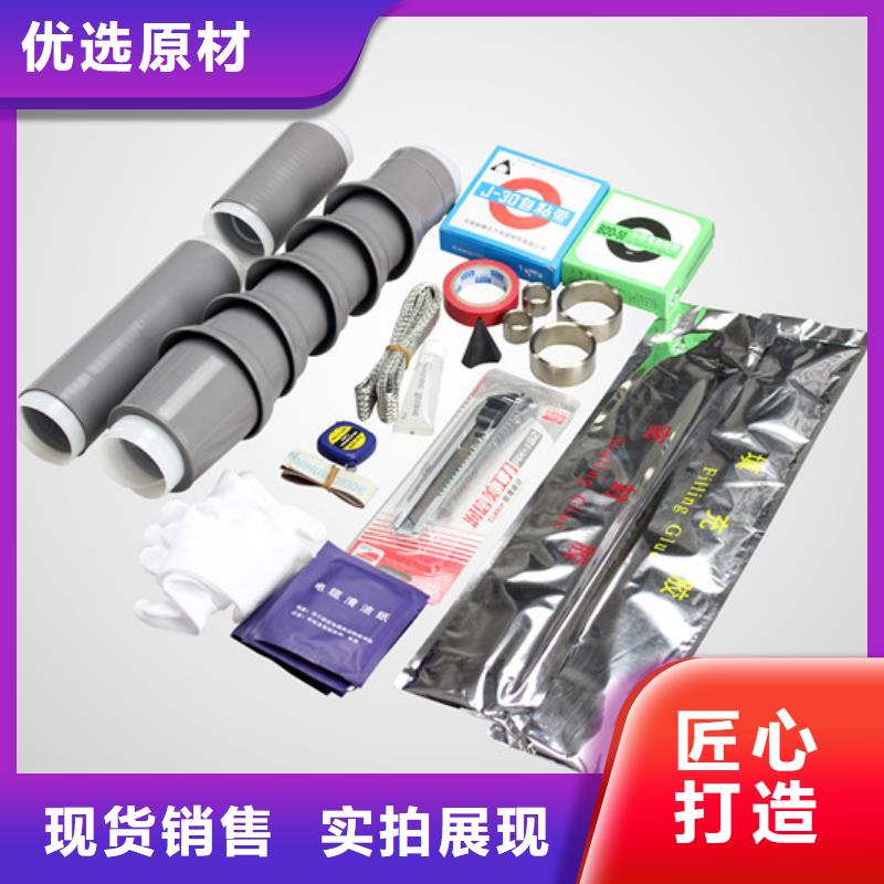 高压隔离开关厂家-视频-高压隔离开关厂家|黑龙江省|绥化|齐齐哈尔|大兴安岭|鹤岗|大庆|哈尔滨
