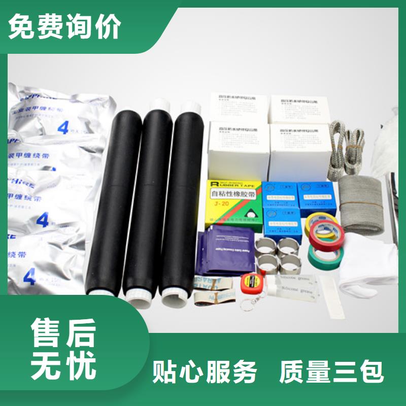 高压隔离开关厂家-视频-高压隔离开关厂家|黑龙江省|绥化|齐齐哈尔|大兴安岭|鹤岗|大庆|哈尔滨