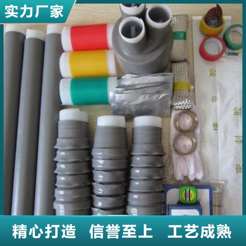 高压隔离开关厂家-视频-高压隔离开关厂家-安徽省宿州市【同城】厂家-砀山|泗县|六安|巢湖|淮南|芜湖|阜阳|蚌埠