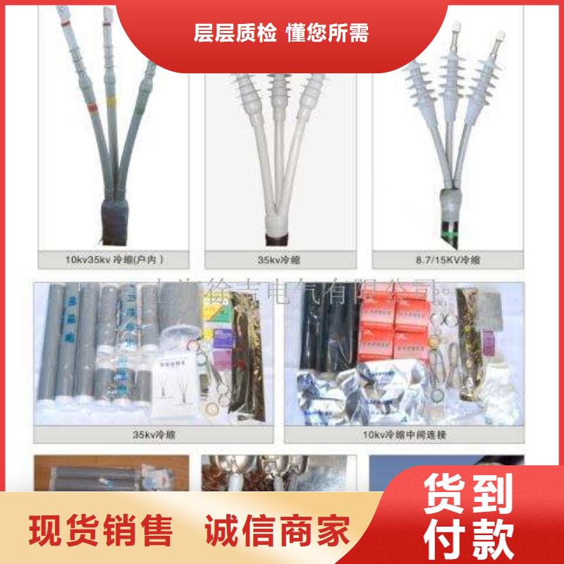 高压隔离开关厂家-视频-高压隔离开关厂家|黑龙江省|绥化|齐齐哈尔|大兴安岭|鹤岗|大庆|哈尔滨