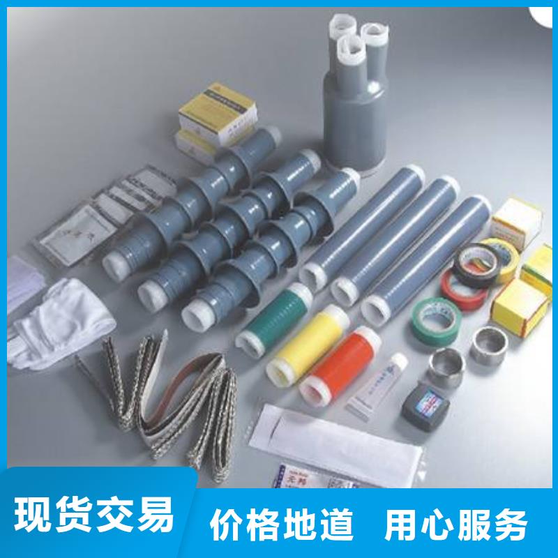 高压隔离开关厂家-视频-高压隔离开关厂家_青海省玉树市市场覆盖海西|海南|黄南|西宁|海北|果洛等