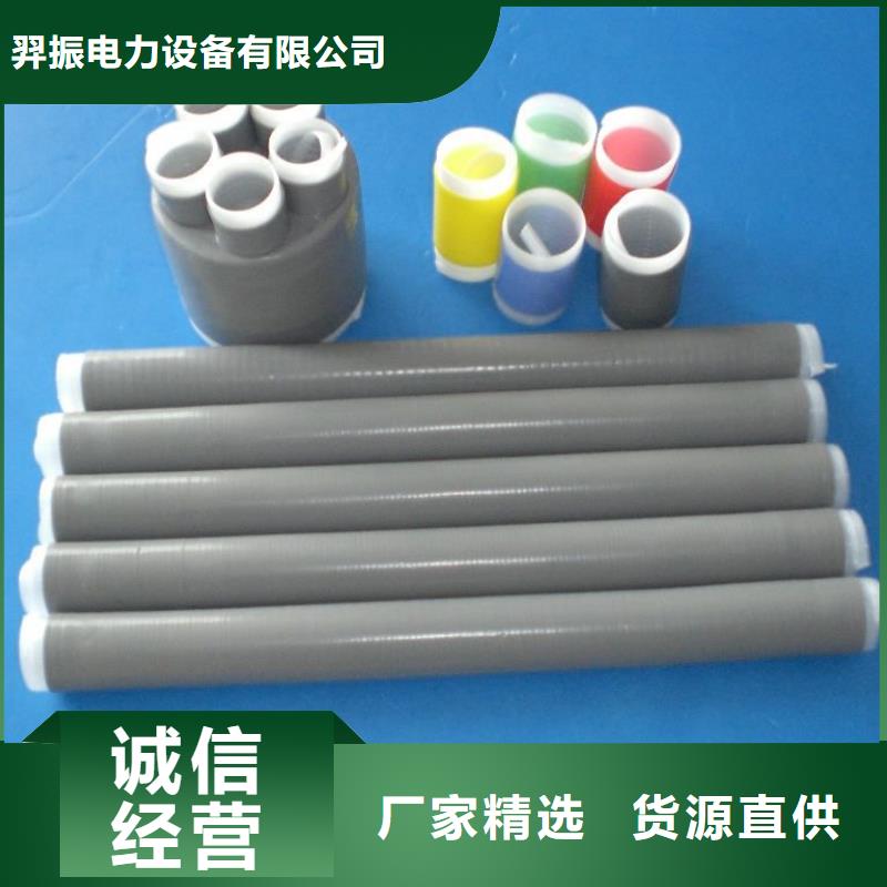 高压隔离开关厂家-视频-高压隔离开关厂家-安徽省宿州市【同城】厂家-砀山|泗县|六安|巢湖|淮南|芜湖|阜阳|蚌埠