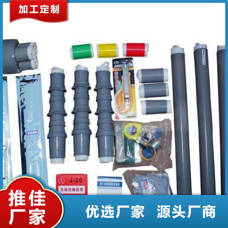 高压隔离开关厂家-视频-高压隔离开关厂家_青海省玉树市市场覆盖海西|海南|黄南|西宁|海北|果洛等
