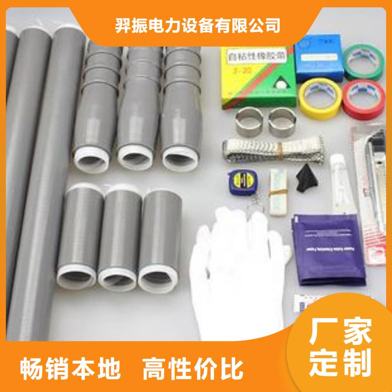 高压隔离开关厂家-视频-高压隔离开关厂家_青海省玉树市市场覆盖海西|海南|黄南|西宁|海北|果洛等