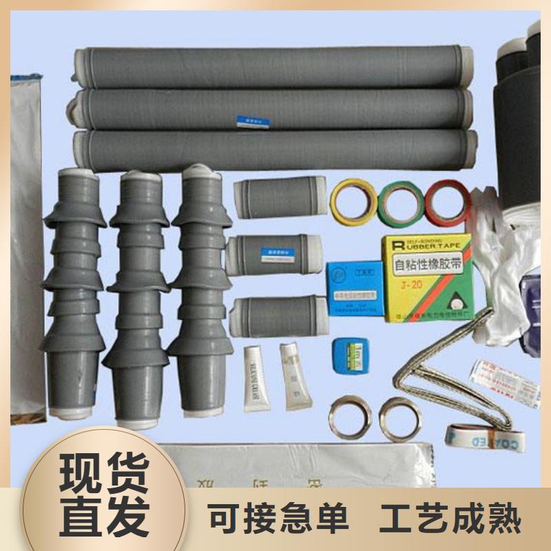 高压隔离开关厂家-视频-高压隔离开关厂家|黑龙江省|绥化|齐齐哈尔|大兴安岭|鹤岗|大庆|哈尔滨