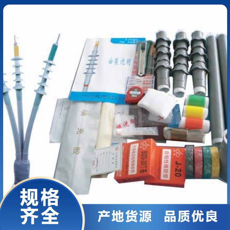 高压隔离开关厂家-视频-高压隔离开关厂家_青海省玉树市市场覆盖海西|海南|黄南|西宁|海北|果洛等