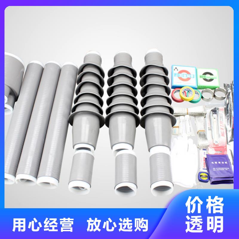 高压隔离开关厂家-视频-高压隔离开关厂家-安徽省宿州市【同城】厂家-砀山|泗县|六安|巢湖|淮南|芜湖|阜阳|蚌埠
