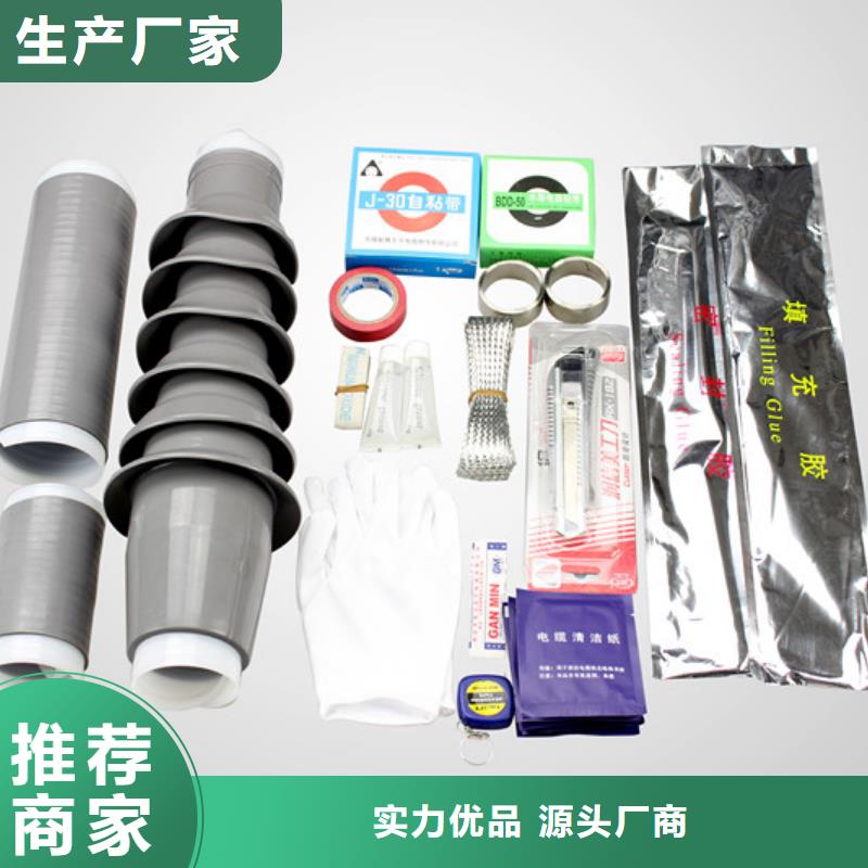 高压隔离开关厂家-视频-高压隔离开关厂家-安徽省宿州市【同城】厂家-砀山|泗县|六安|巢湖|淮南|芜湖|阜阳|蚌埠