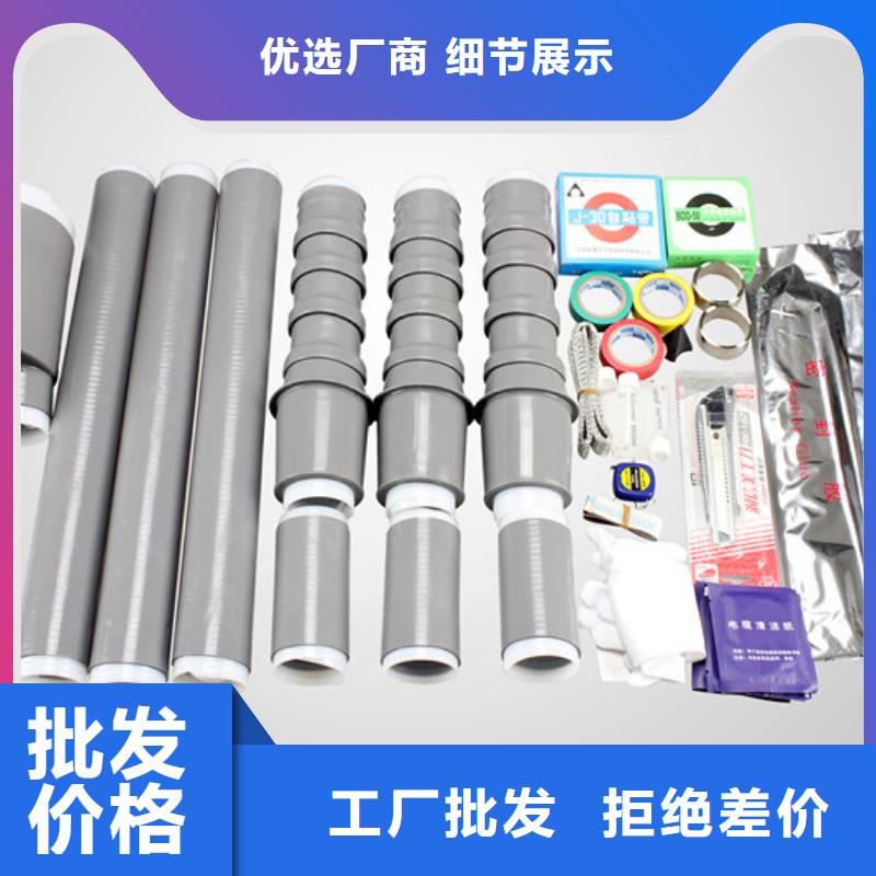 高压隔离开关厂家-视频-高压隔离开关厂家|黑龙江省|绥化|齐齐哈尔|大兴安岭|鹤岗|大庆|哈尔滨