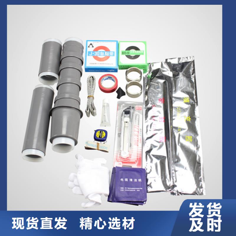 高压隔离开关厂家-视频-高压隔离开关厂家|黑龙江省|绥化|齐齐哈尔|大兴安岭|鹤岗|大庆|哈尔滨