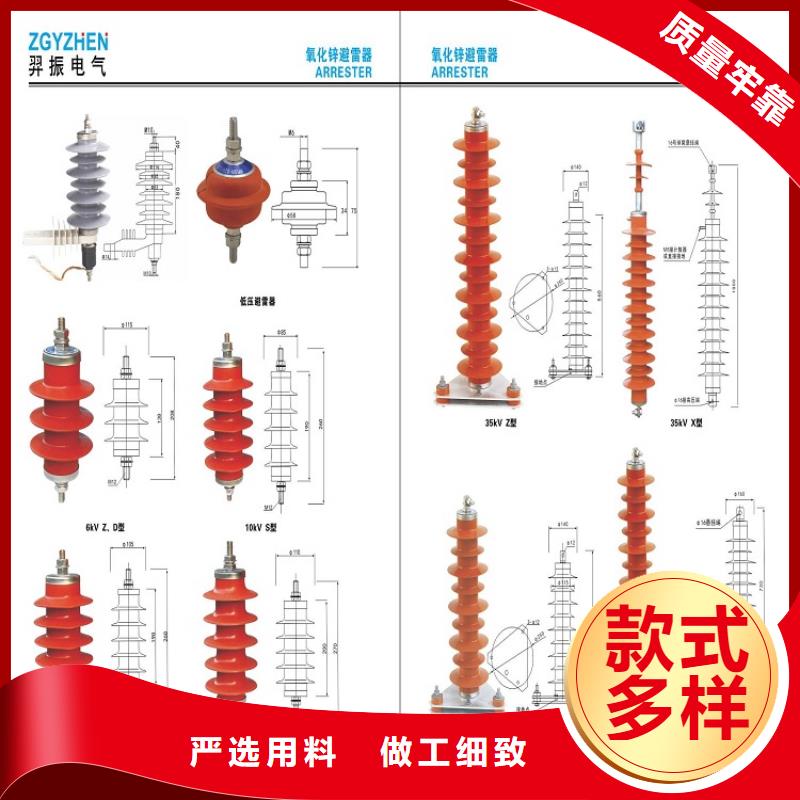 高压隔离开关厂家-视频-河池市高压隔离开关厂家-附近可服务区域宜州|南丹|南宁|钦州|梧州|贵港