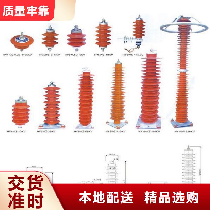 高压隔离开关厂家-视频-河池市高压隔离开关厂家-附近可服务区域宜州|南丹|南宁|钦州|梧州|贵港