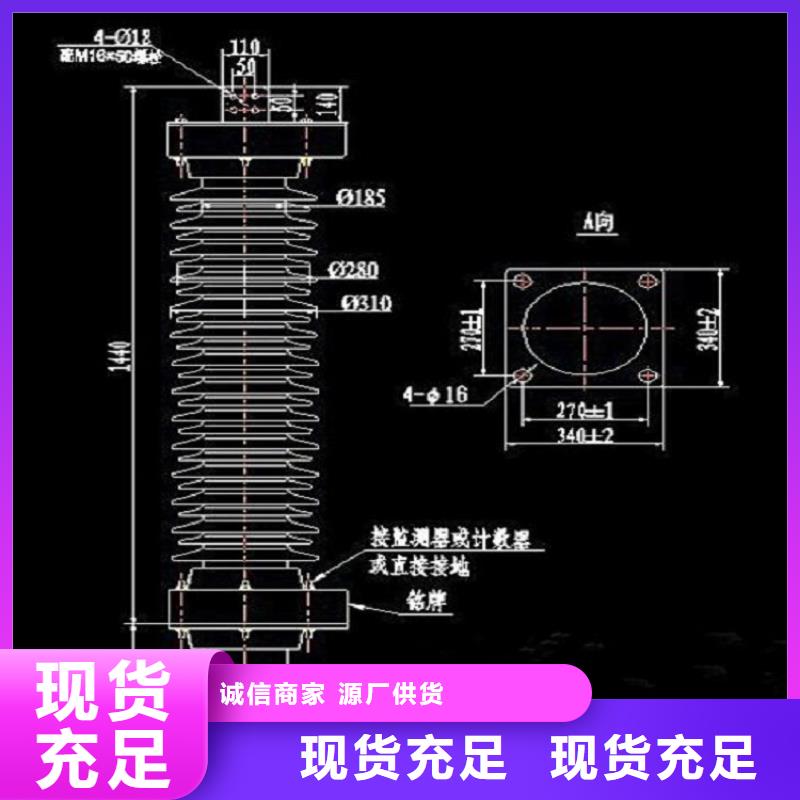 高压隔离开关厂家-视频-娄星|涟源|长沙|邵阳|郴州|岳阳|益阳|株洲羿振高压隔离开关厂家_ 羿振电力设备(娄底市分公司)