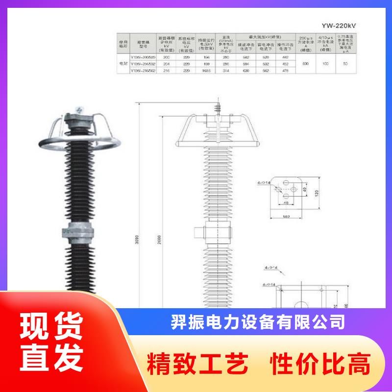 高压隔离开关厂家-视频-高压隔离开关厂家_江苏省淮安市市场覆盖涟水|清浦|南通|镇江|宿迁|盐城|无锡|徐州|连云港等