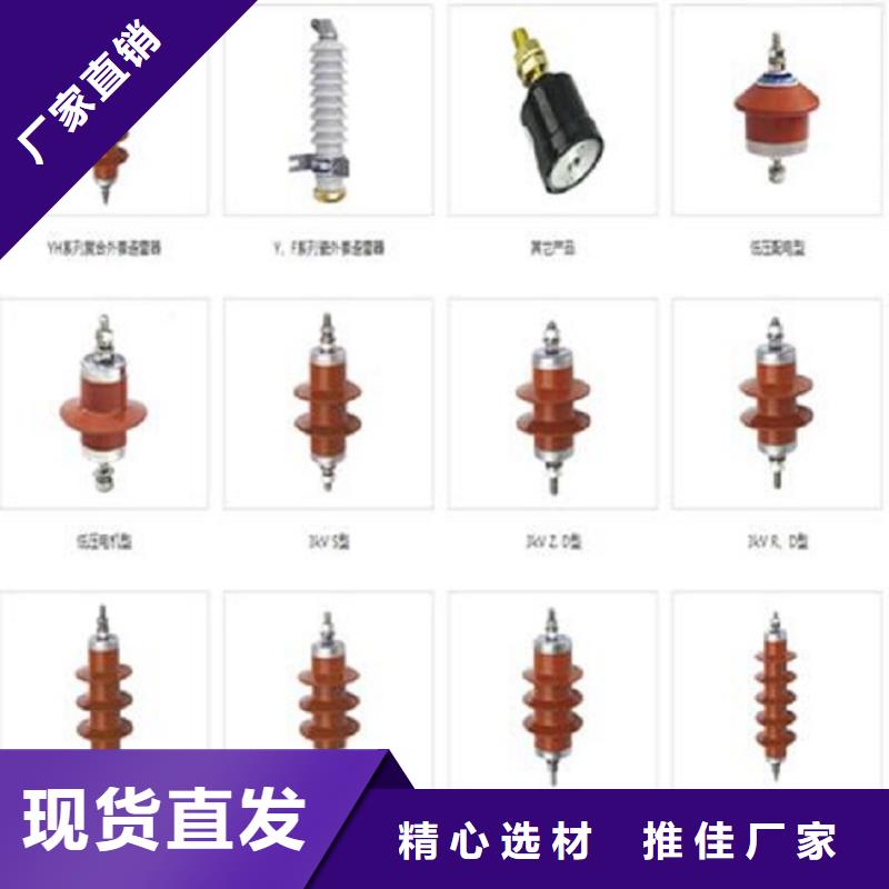高压隔离开关厂家-视频-高压隔离开关厂家_江苏省淮安市市场覆盖涟水|清浦|南通|镇江|宿迁|盐城|无锡|徐州|连云港等