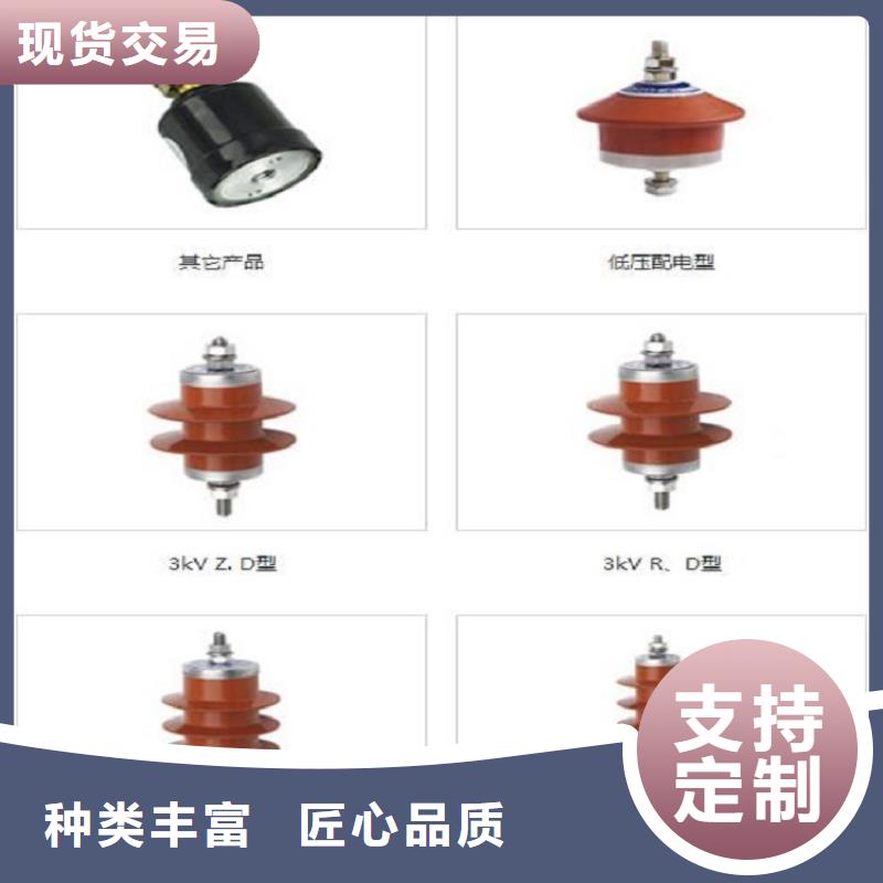 高压隔离开关厂家-视频-高压隔离开关厂家_江苏省淮安市市场覆盖涟水|清浦|南通|镇江|宿迁|盐城|无锡|徐州|连云港等