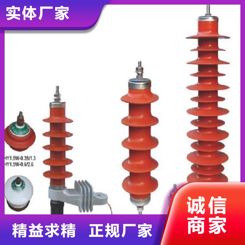 高压隔离开关厂家-视频-高压隔离开关厂家_江苏省淮安市市场覆盖涟水|清浦|南通|镇江|宿迁|盐城|无锡|徐州|连云港等