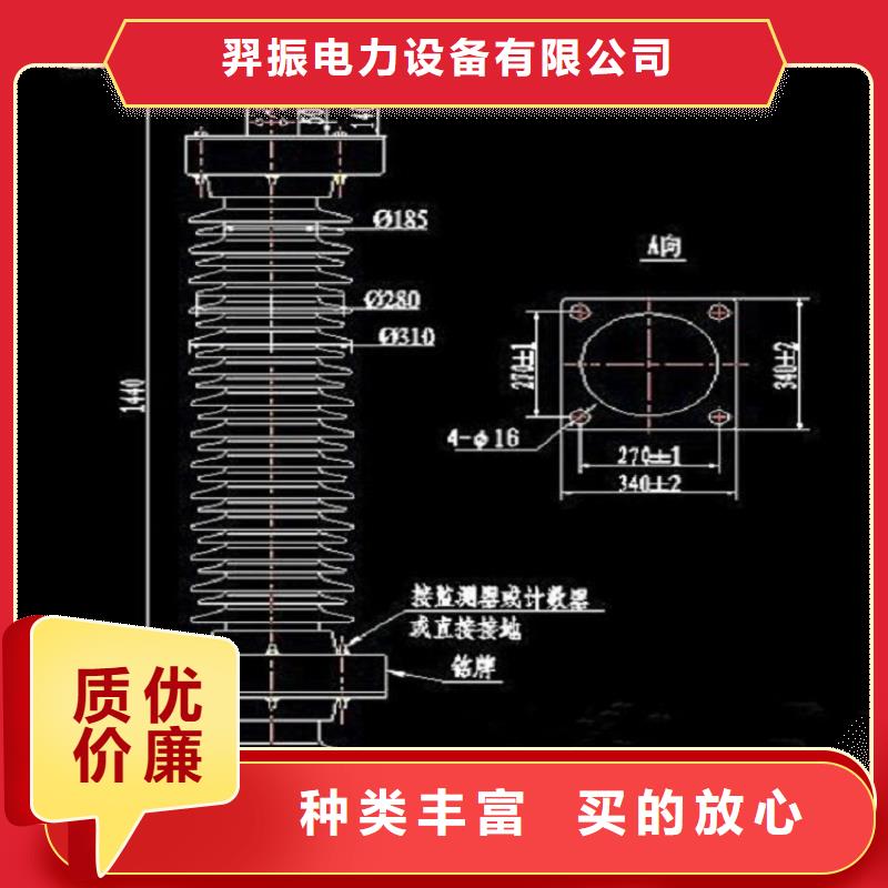 高压隔离开关厂家-视频-河池市高压隔离开关厂家-附近可服务区域宜州|南丹|南宁|钦州|梧州|贵港