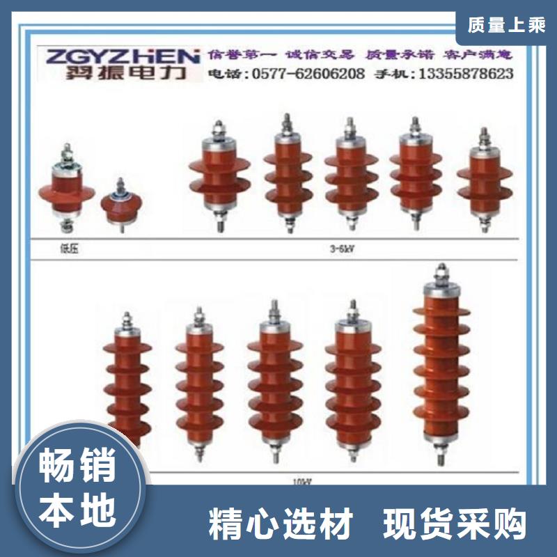 高压隔离开关厂家-视频-高压隔离开关厂家_江苏省淮安市市场覆盖涟水|清浦|南通|镇江|宿迁|盐城|无锡|徐州|连云港等
