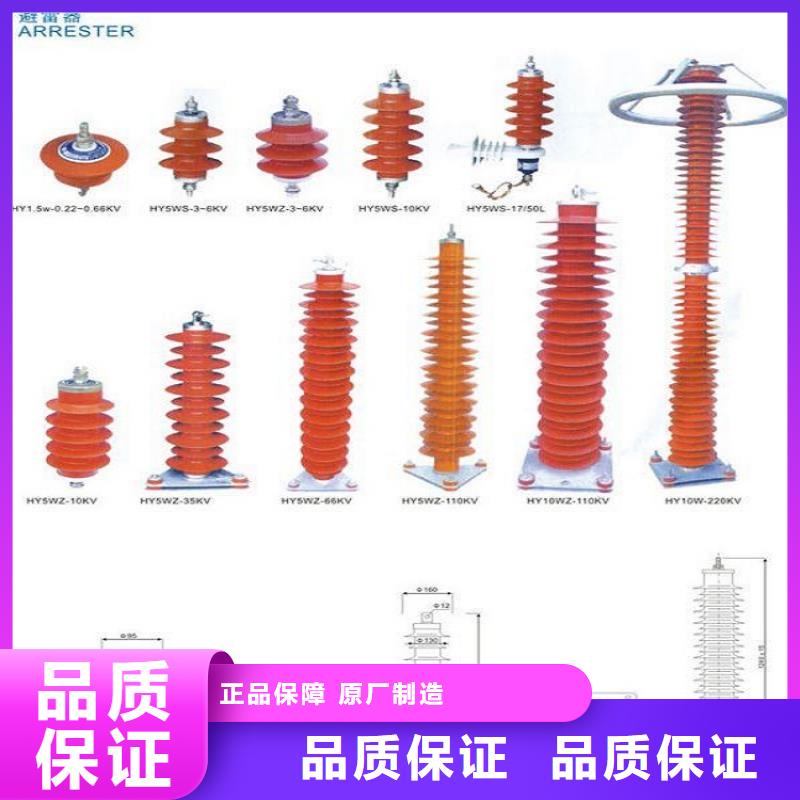 高压隔离开关厂家-视频-河池市高压隔离开关厂家-附近可服务区域宜州|南丹|南宁|钦州|梧州|贵港