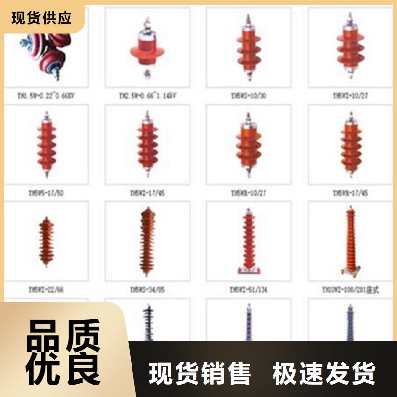 高压隔离开关厂家-视频-高压隔离开关厂家-羿振电力设备(晋中市分公司)服务区域昔阳|榆次|阳泉|太原|忻州|吕梁|长治|运城|临汾