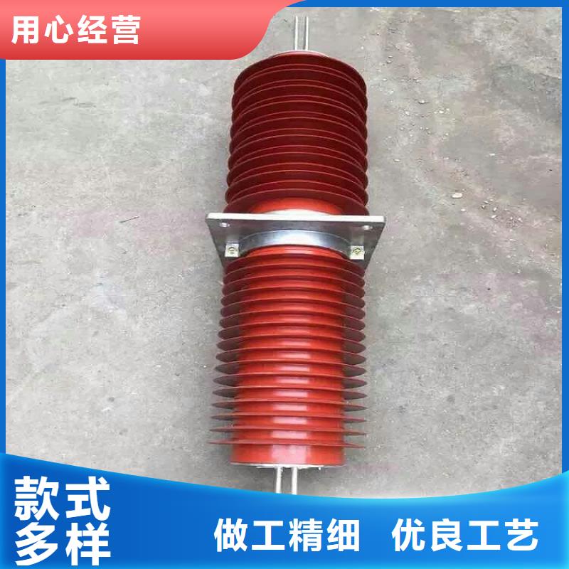 高压隔离开关厂家-视频-云南省文山市|丘北|广南|西双版纳|怒江|楚雄|保山|大理|迪庆|丽江高压隔离开关厂家-羿振