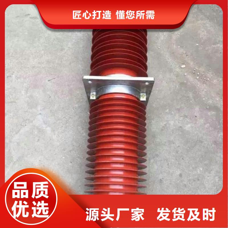 高压隔离开关厂家-视频-高压隔离开关厂家-羿振电力设备(日照市分公司)服务区域岚山|莒县|临沂|威海|泰安|潍坊|枣庄