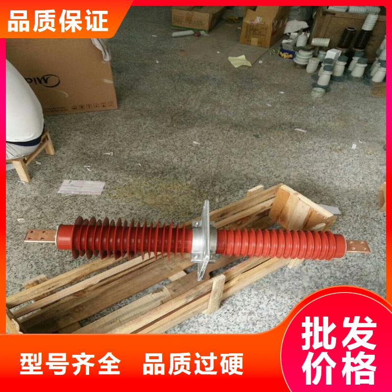 高压隔离开关厂家-视频-高压隔离开关厂家|海南省三亚市|海口