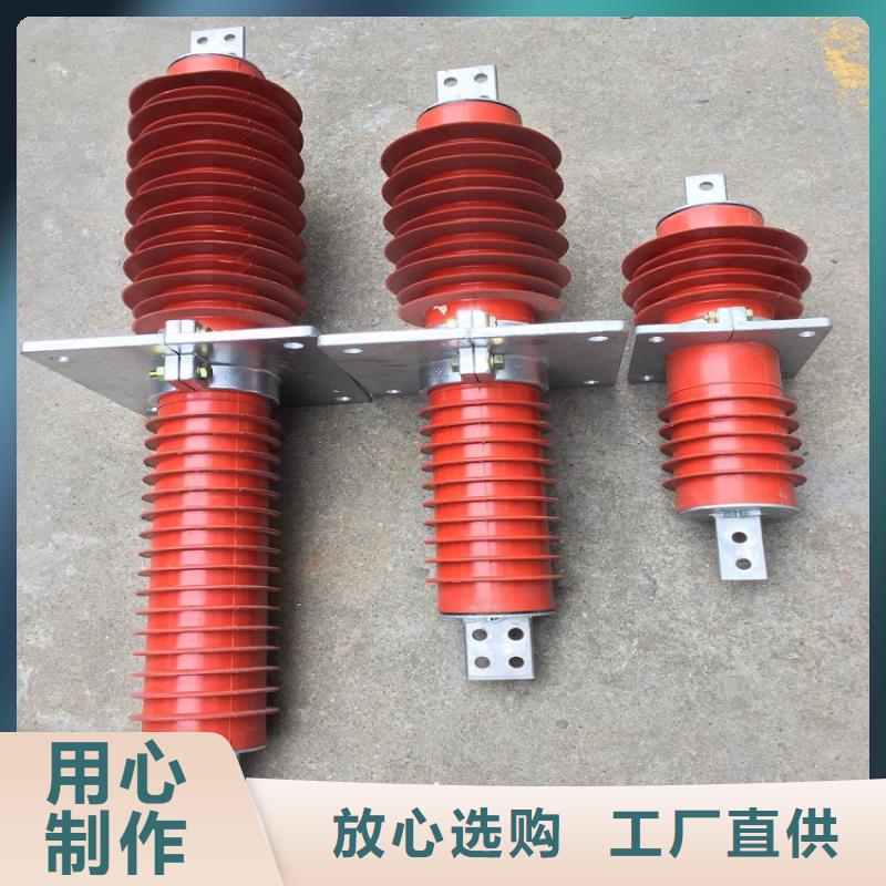 高压隔离开关厂家-视频-高压隔离开关厂家|咸阳市|永寿|杨陵|榆林|安康|商洛|延安|宝鸡